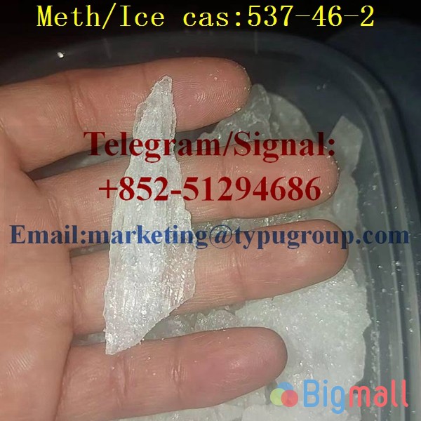 Pure Buy Crystals C10H15N METH Cas:537-46-2 - სურათი 1