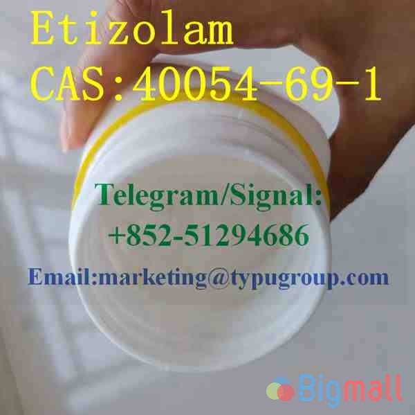 Factory supply Etizolam CAS:40054-69-1 - სურათი 1