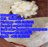 Metonitazene CAS146080-51-4 Telegram:+852 51952322 Signal：+852 5195232