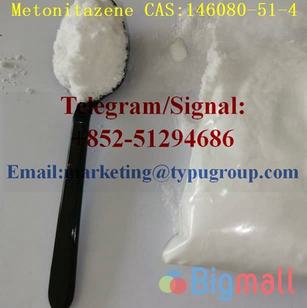 Pure Metonitazene CAS:146080-51-4 Telegram/signal:+852-51294686 - სურათი 1