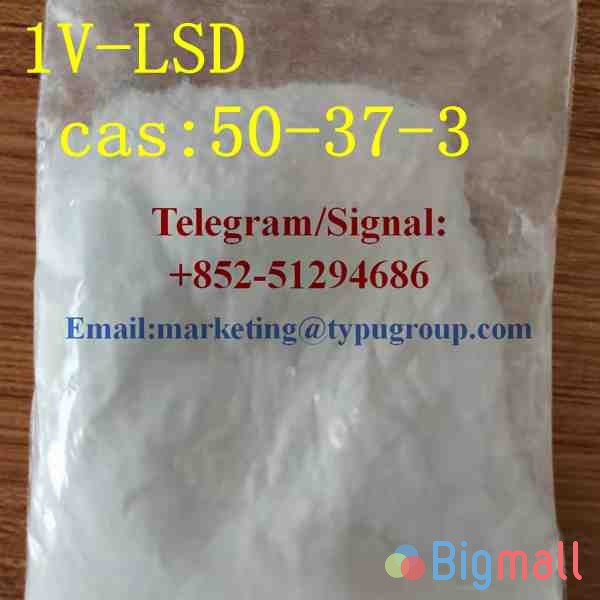 LSD cas:50-37-3 Telegram/signal:+852-51294686 - სურათი 1