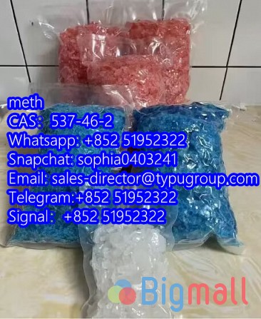 meth CAS537-46-2 Telegram:+852 51952322 Signal：+852 51952322 - სურათი 1