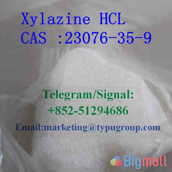 Xylazine HCL CAS :23076-35-9 - სურათი 1