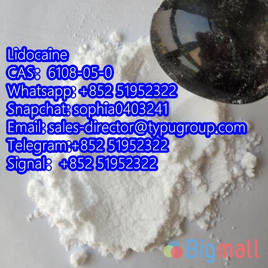 Lidocaine ჩAშ6108-05-0 Snapchat: sophia0403241 - სურათი 1