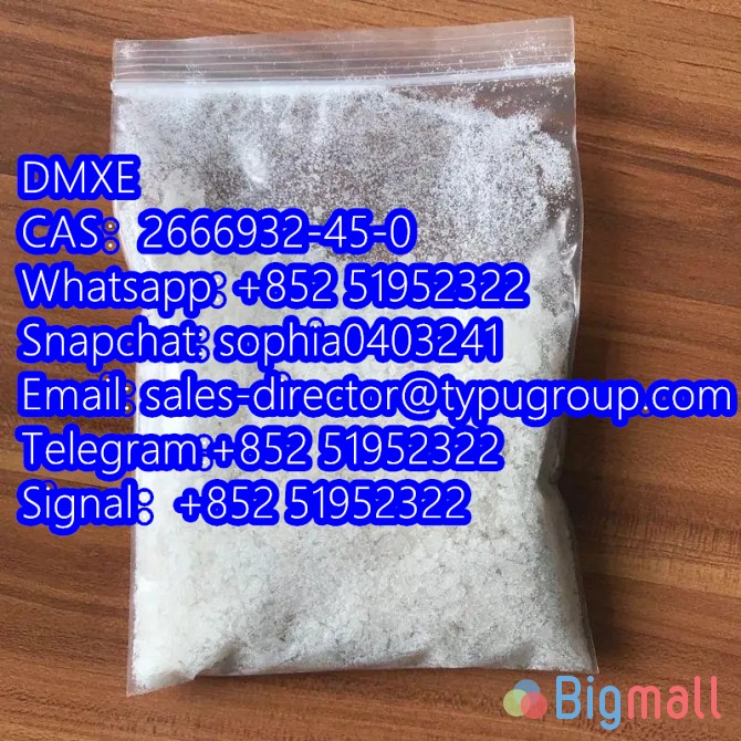 DMXE ჩAშ2666932-45-0 Whatsapp: +852 51952322 Snapchat: sophia0403241 - სურათი 1