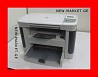 პრინტერი სკანერი ქსეროქსი კოპირი xerox HP LaserJet M1120 MFP All-in-On