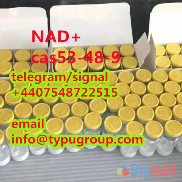 სელლინგ NAD+ ცას53-84-9 ტელეგრამ/სიგნალ+4407548722515 - სურათი 1