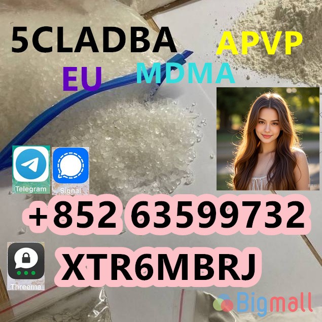 5cl-adb, 5c, 5cl, 5cl-adb-a, 5cladba With Lowest Price And Fast Delive - სურათი 1