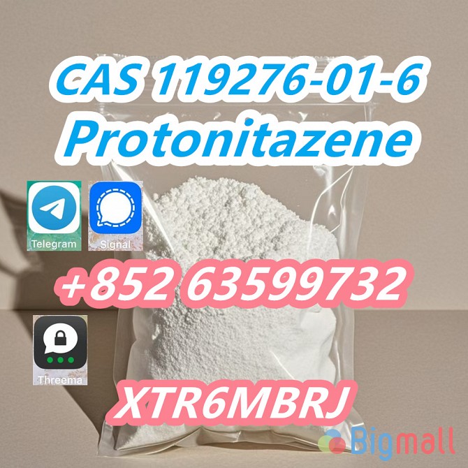 CAS 119276-01-6 Protonitazene (hydrochloride) CAS 14680-51-4 Metonitaz - სურათი 1