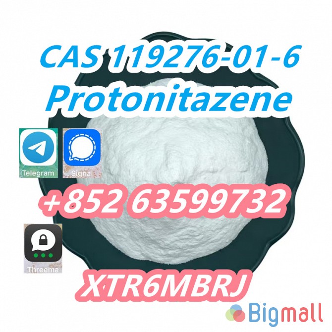 Neon Cas 119276-01-6 -Protonitazene Hydrochloride - Protonitazene Hcl - სურათი 1