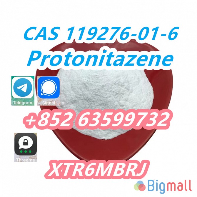 Protonitazen CAS 119276-01-6 - სურათი 1