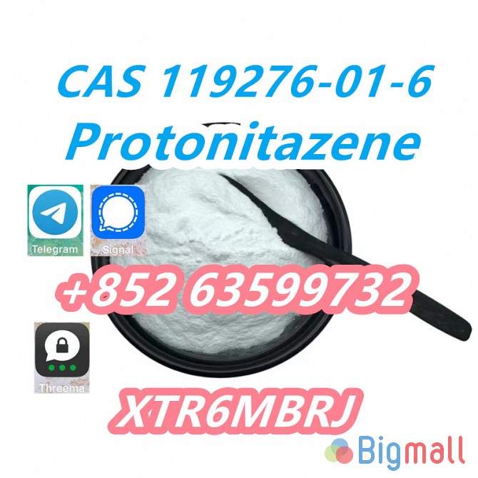 CAS 119276-01-6 Protonitazene Hydrochloride - სურათი 1