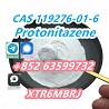 CAS:119276-01-6 (Protonitazene) CAS:14680-51-4