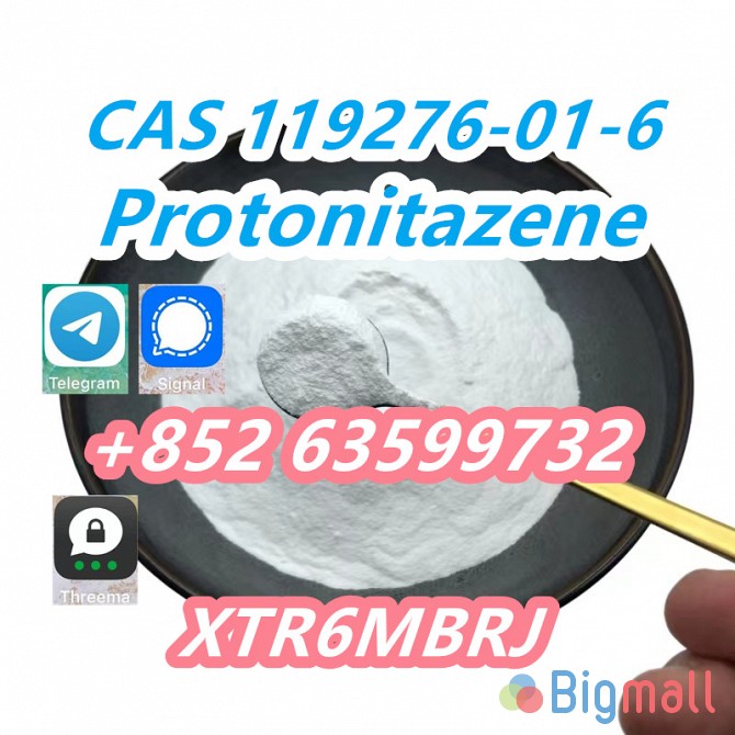 CAS:119276-01-6 (Protonitazene) CAS:14680-51-4 - სურათი 1