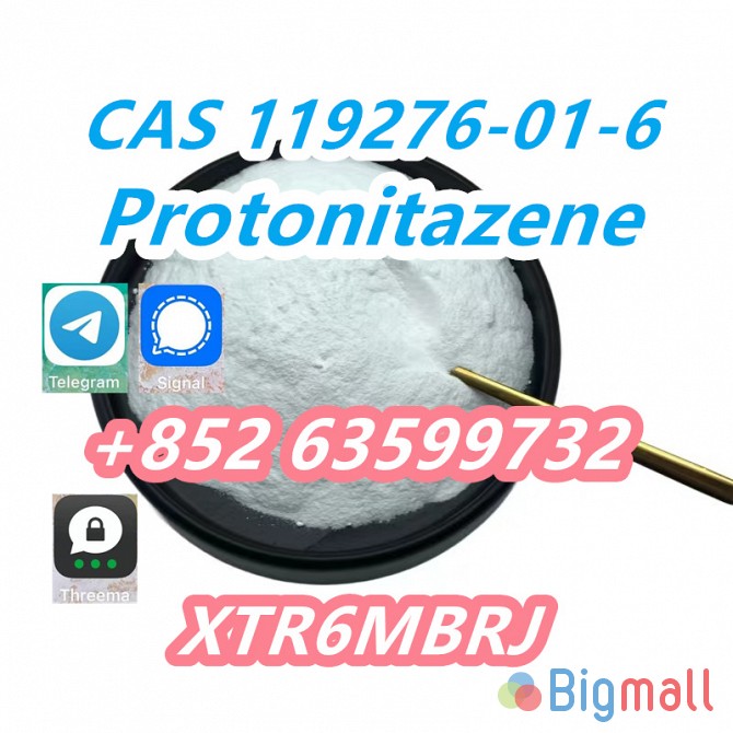 Best Price Cas 119276-01-6 Protonitazene (hydrochloride) - სურათი 1