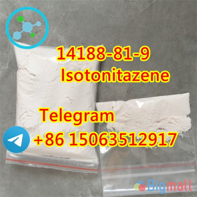 14188-81-9 Isotonitazene hot sale b5 - სურათი 1