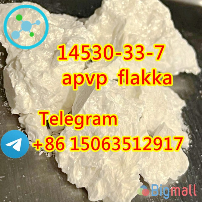 14530-33-7 A-PVP apvp flakka hot sale b5 - სურათი 1