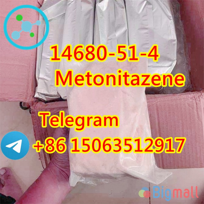 14680-51-4 Metonitazene hot sale b5 - სურათი 1