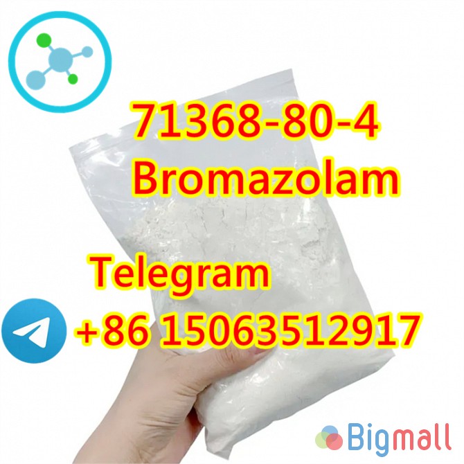 71368-80-4 Bromazolam hot sale b5 - სურათი 1