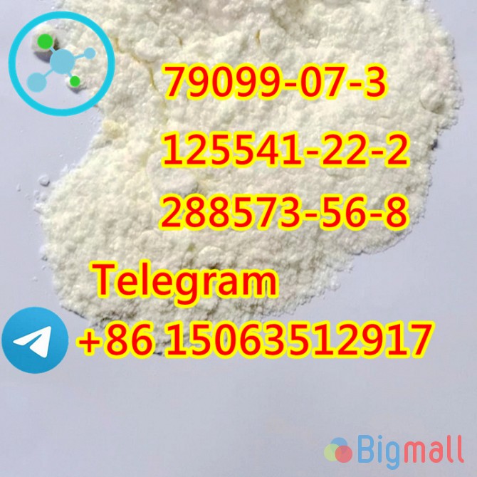 79099-07-3 N-(tert-Butoxycarbonyl)-4-piperidone 125541-22-2 hot sale b - სურათი 1