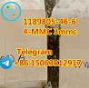 1189805-46-6 4-MMC 4mmc hot sale b5