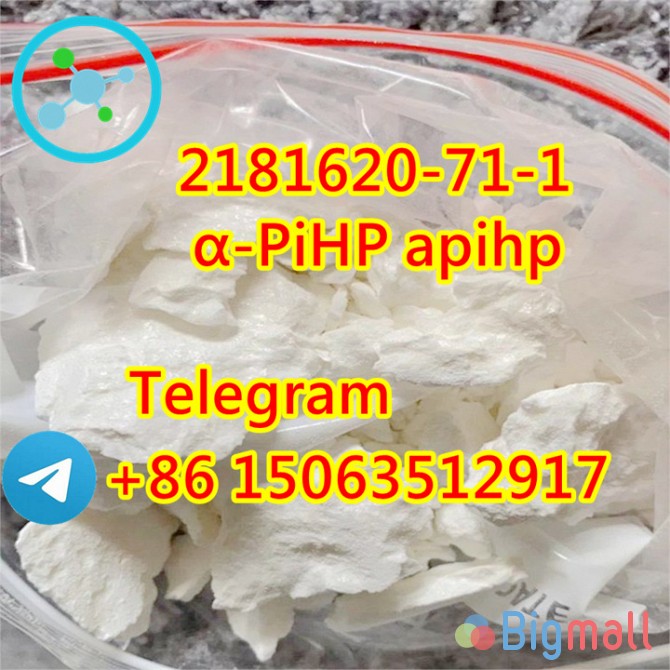 2181620-71-1 α-PiHP apihp hot sale b5 - სურათი 1