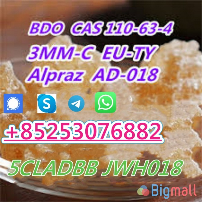 Factory Price 6CLADBB 2cladb 5cl-mdma 4cladba 5cl-ADBB sgt151 jwh - სურათი 1