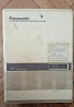 Panasonic 308 Easa-phone-ი ატეესი