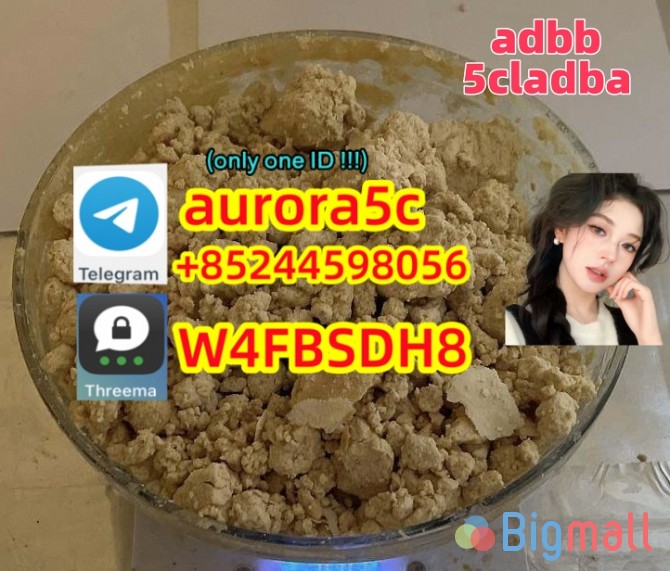 adbb 5cladba With Lowest Price And Fast Delivery - სურათი 1