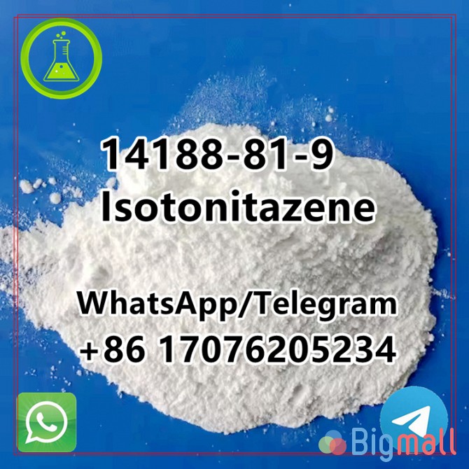 14188-81-9 Isotonitazene Manufacturer c5 - სურათი 1