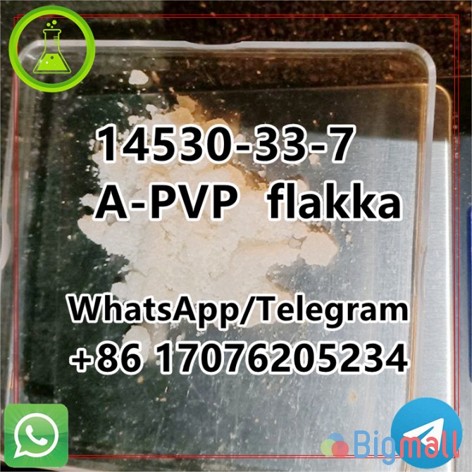 14530-33-7 A-PVP apvp flakka Manufacturer c5 - სურათი 1