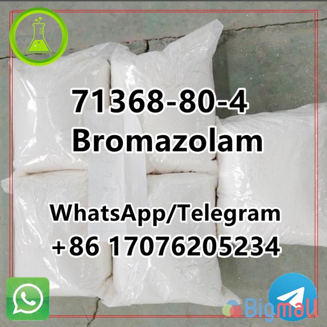 71368-80-4 Bromazolam Manufacturer c5 - სურათი 1