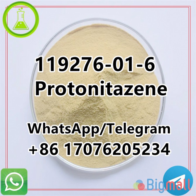 79099-07-3 N-(tert-Butoxycarbonyl)-4-piperidone 125541-22-2 Manufactur - სურათი 1