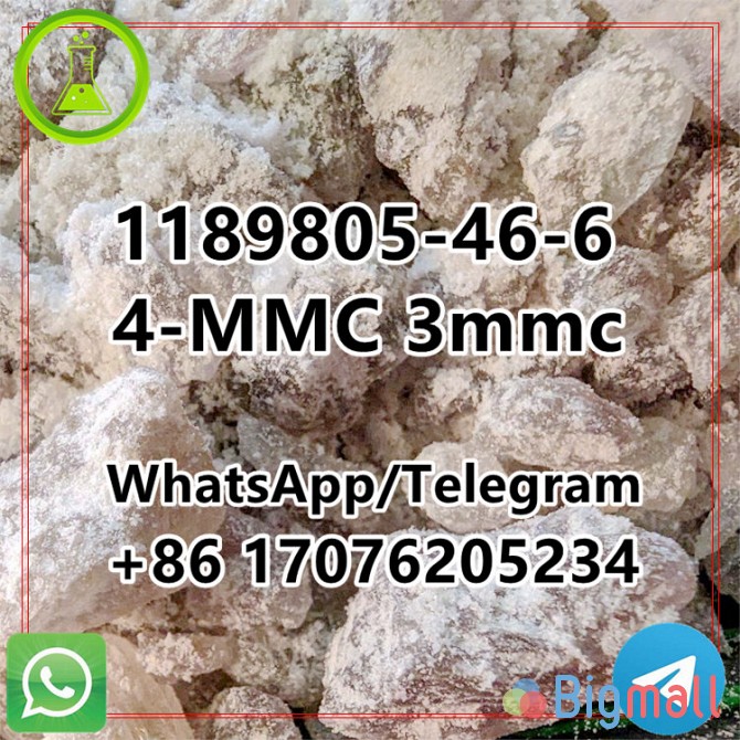 1189805-46-6 4-MMC 4mmc Manufacturer c5 - სურათი 1