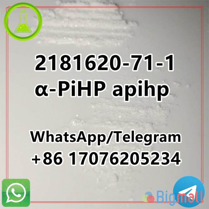 2181620-71-1 α-PiHP apihp Manufacturer c5 - სურათი 1