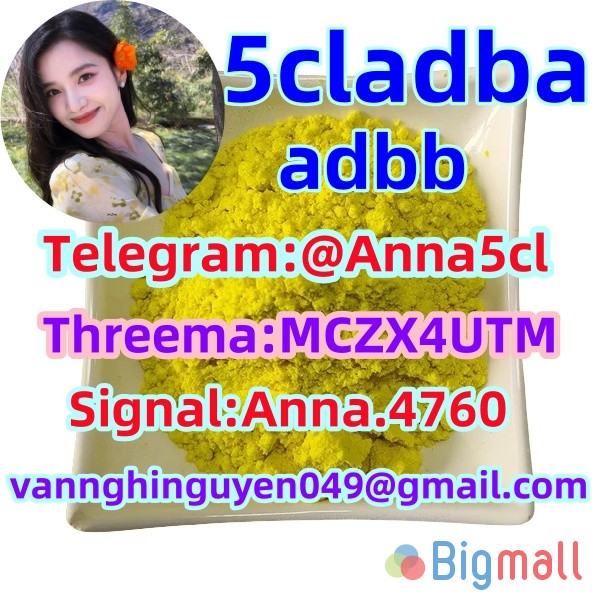 buy 5cladba online, 5cladba for sale online yellow powder 5cladba - სურათი 1