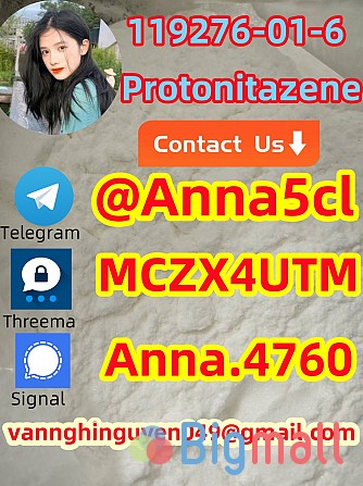 Available now CAS 119276-01-6 Protonitazene - სურათი 1