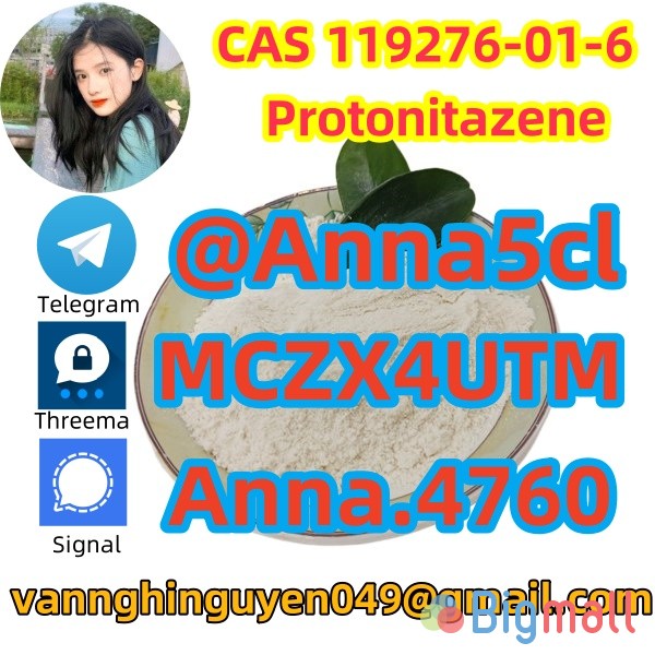 Protonitazene 119276-01-6 Free Sample - სურათი 1