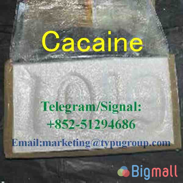 cocaine cas:50-36-2 Telegram/signal:+852-51294686 - სურათი 1