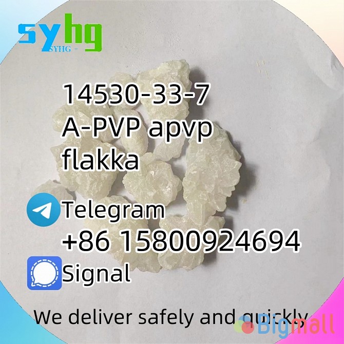 A-PVP apvp flakka 14530-33-7 Lower price d5 - სურათი 1