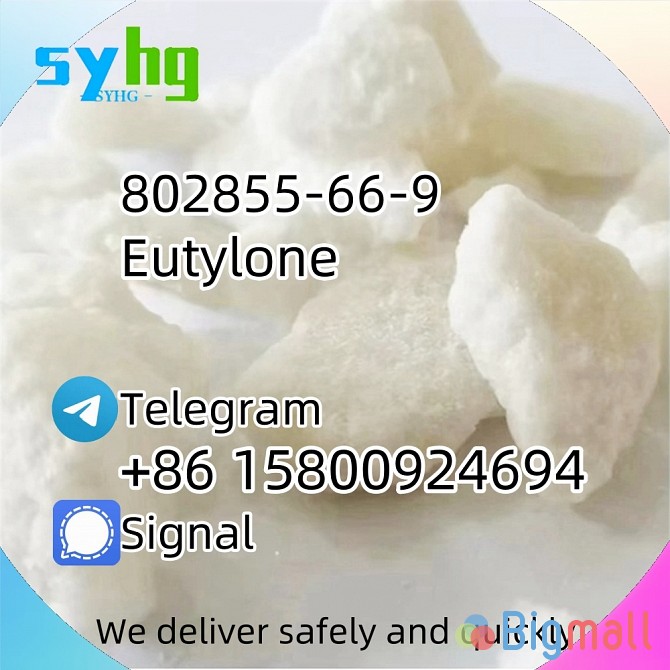 Eutylone 802855-66-9 Lower price d5 - სურათი 1