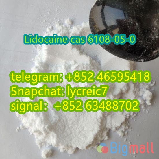 Lidocaine 6108-05-0 - სურათი 1