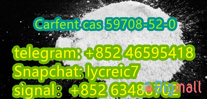 Fent 437-38-7 - სურათი 1