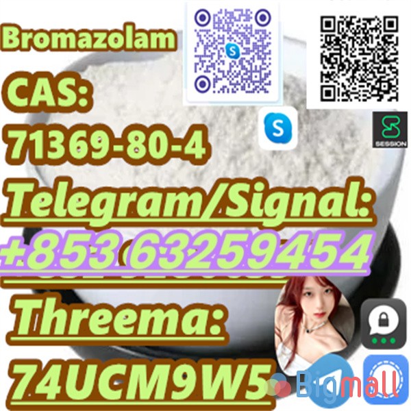 Bromazolam,71368-80-4,Reliable Supplier,(+853 63259454) - სურათი 1