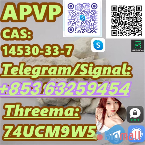 Apvp,14530-33-7,Health care product(+853 63259454) - სურათი 1