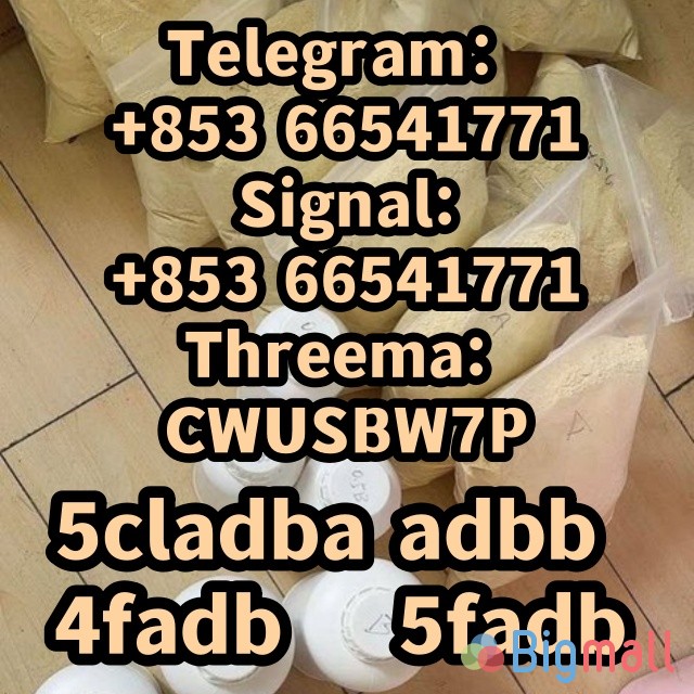 5cl Precursor,5cladba Precursor, 5cladbb Precursor,yellow Powder 5clad - სურათი 1