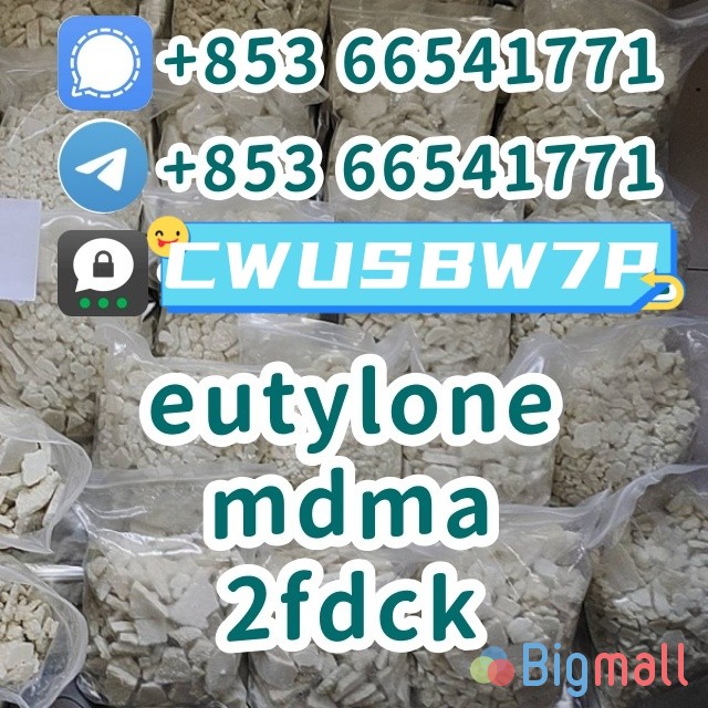 eutylone,mdma,2fdck,802855-66-9,Good Effect(+85366541771) - სურათი 1