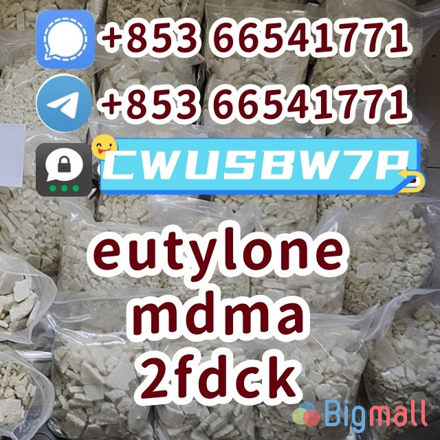 eutylone,mdma,2fdck,802855-66-9,99% purity(+85366541771) - სურათი 1