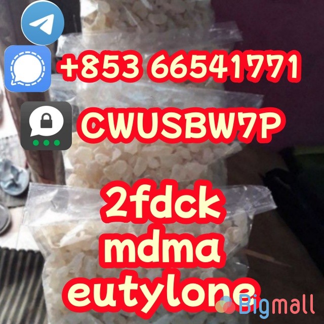 2fdck,mdma,eutylone,111982-50-4,High concentrations(+85366541771) - სურათი 1