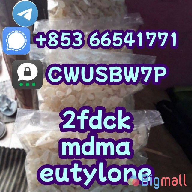 2fdck,111982-50-4,High purity(+85366541771) - სურათი 1